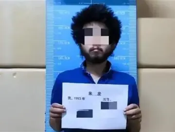 网红痞幼三亚别墅遭陌生男子闯入，对方偷住半月还喝掉6瓶茅台，警方回应