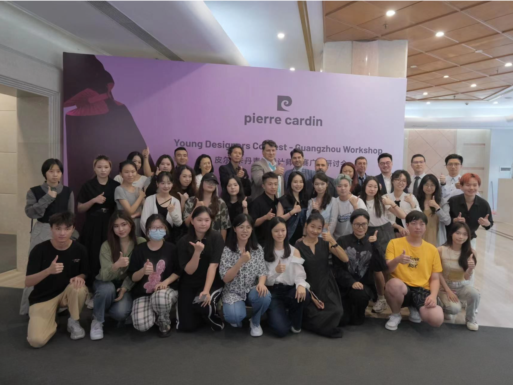 看中国新潮力量！“皮尔·卡丹青年设计师大赛”中国赛区广州站举行