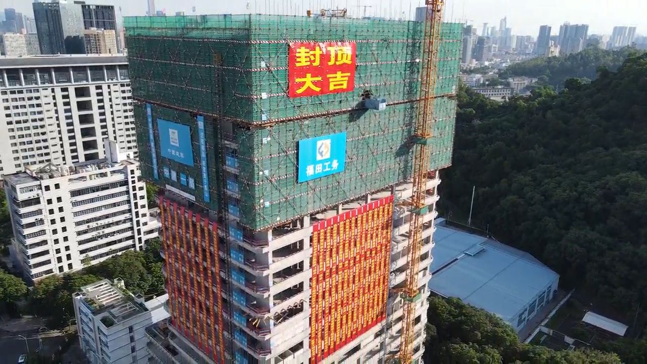 主体封顶！将建成全国规模最大的肛肠专科医院