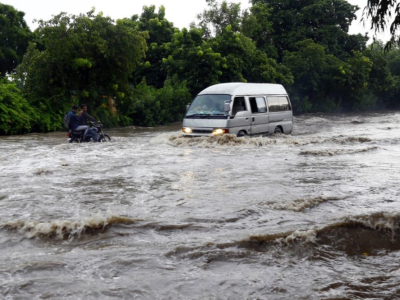 两部门联合发布红色山洪灾害气象预警