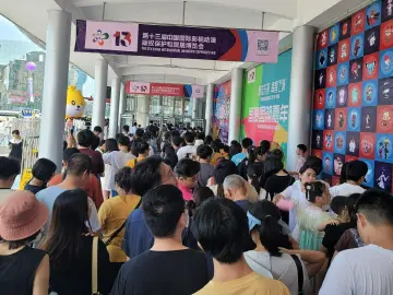 千余达人和COSER齐聚东莞共赴国潮盛宴