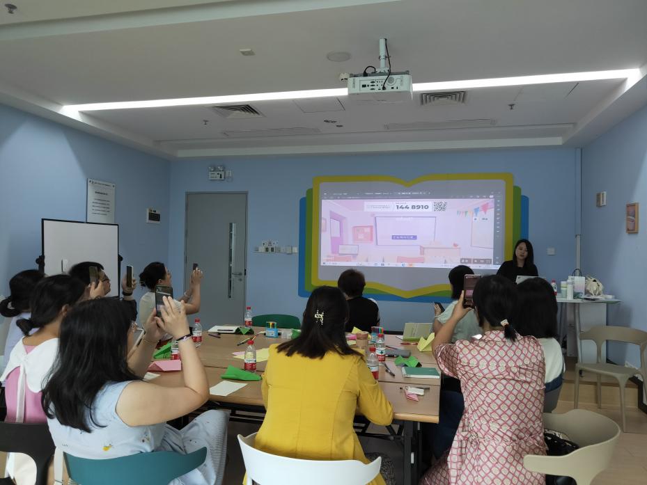 学中玩，玩中学 助力学困学生能力提升