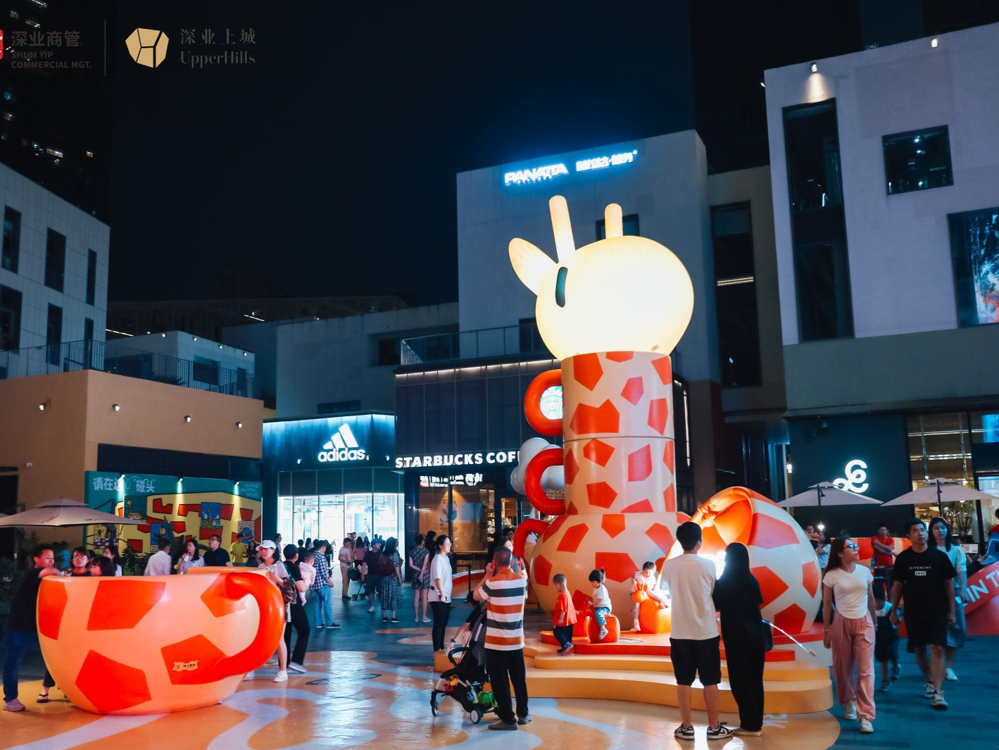 首批深圳市级示范特色商圈和夜间经济示范街区公布