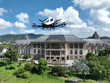 低空经济时代来临，“空中门户”宝安如何应对？  