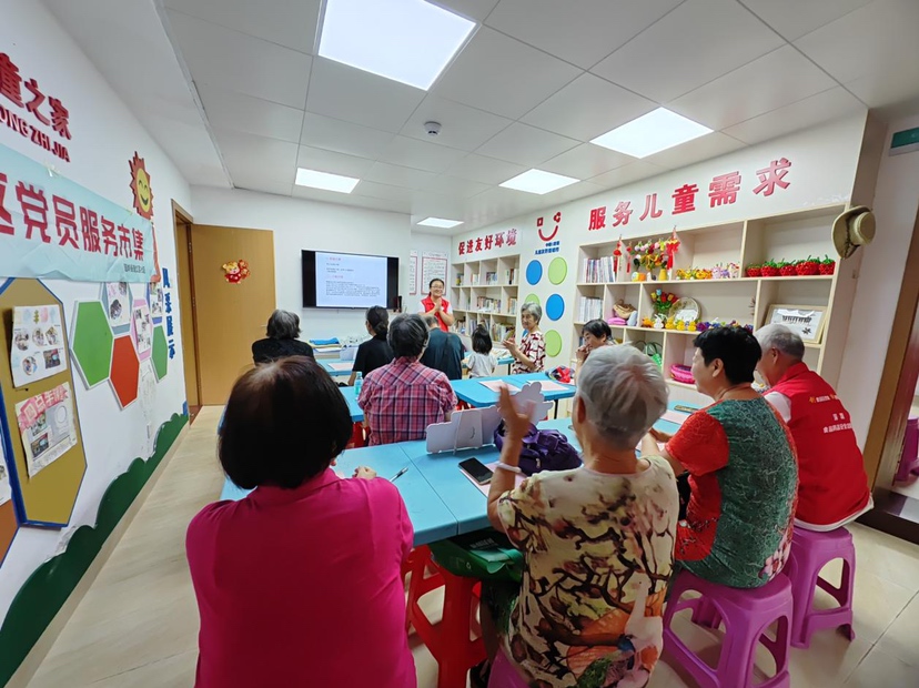 健康生活 快乐全家，红荔社区举办长者养生保健系列活动