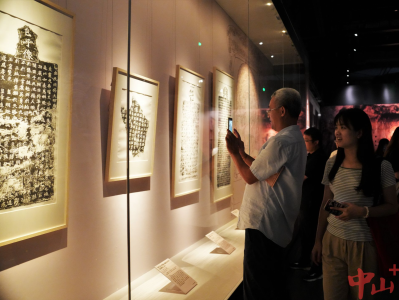 “魏唐意象——龙门石窟艺术特展”在中山市博物馆开展