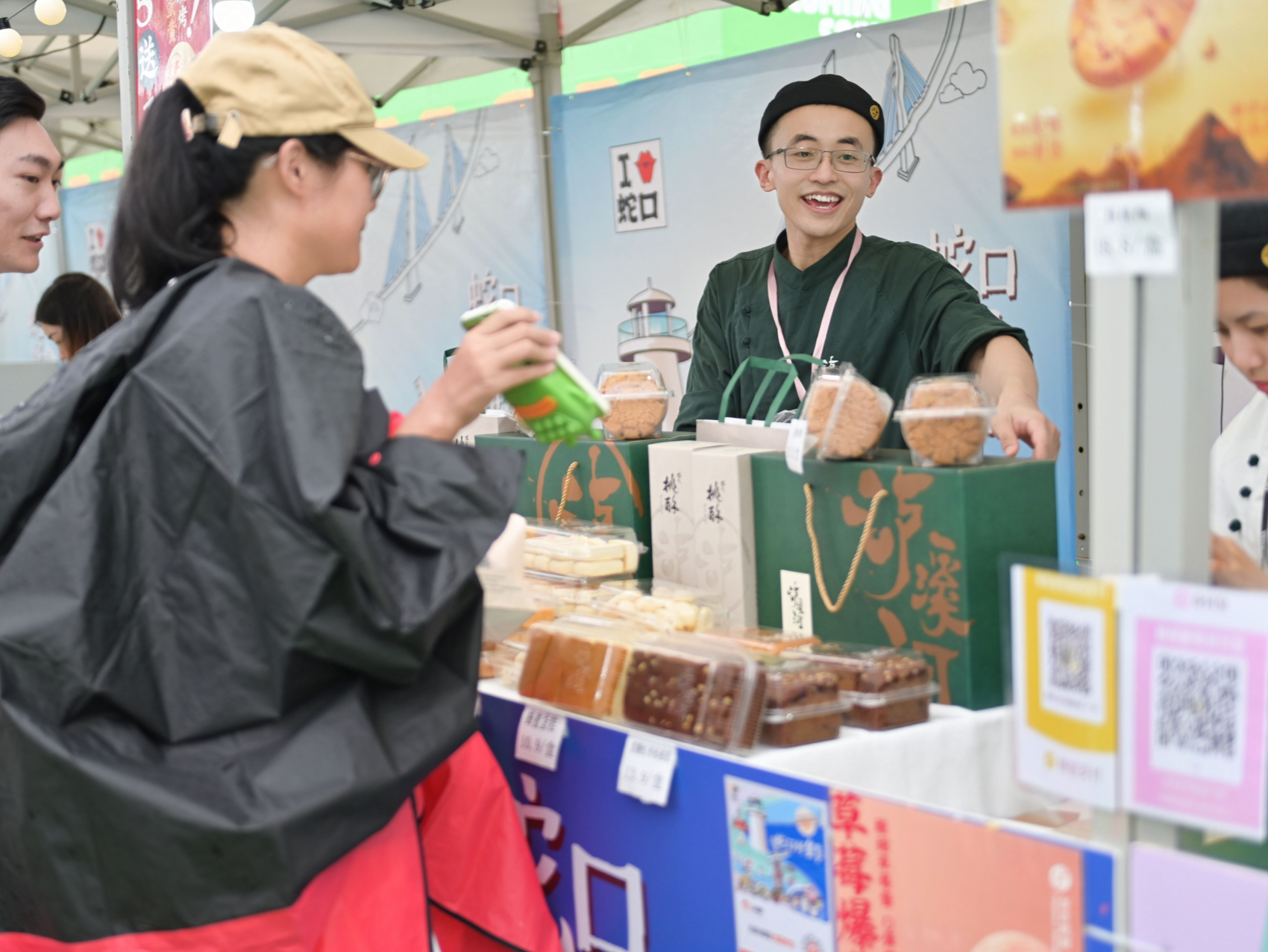 深圳“老街味道”一次尝遍，“蛇口好食节”启动