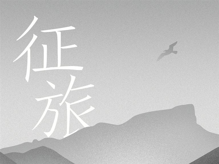 人文天地·书评｜把诗圣还原成人