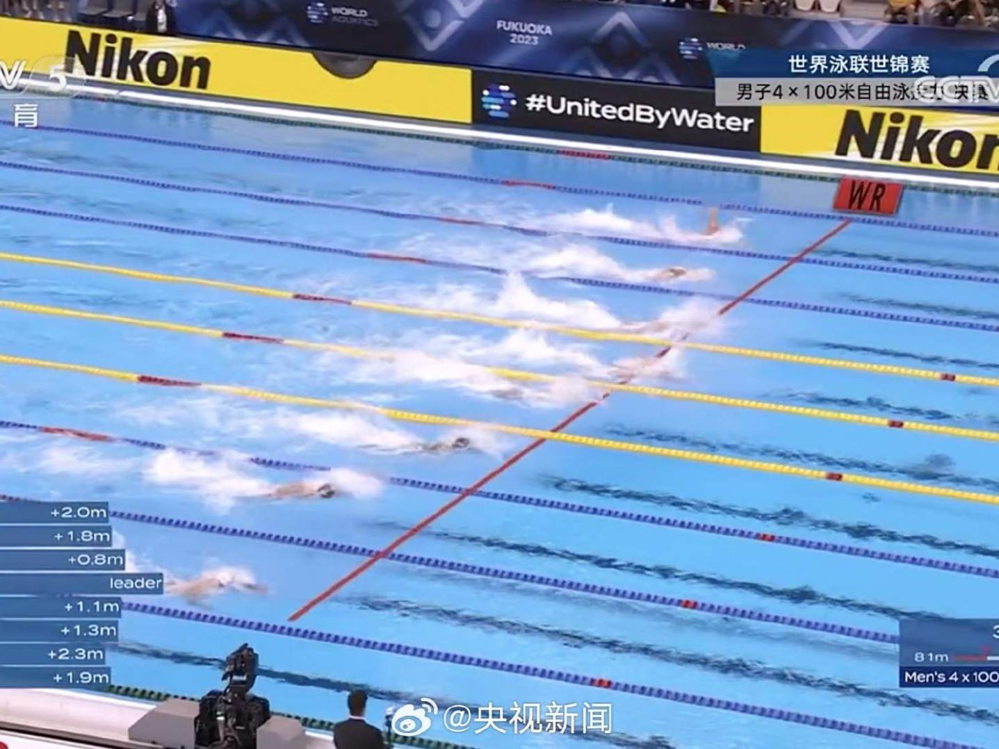 世界泳联锦标赛男子4x100自由泳中国队刷新亚洲纪录！获得第四名