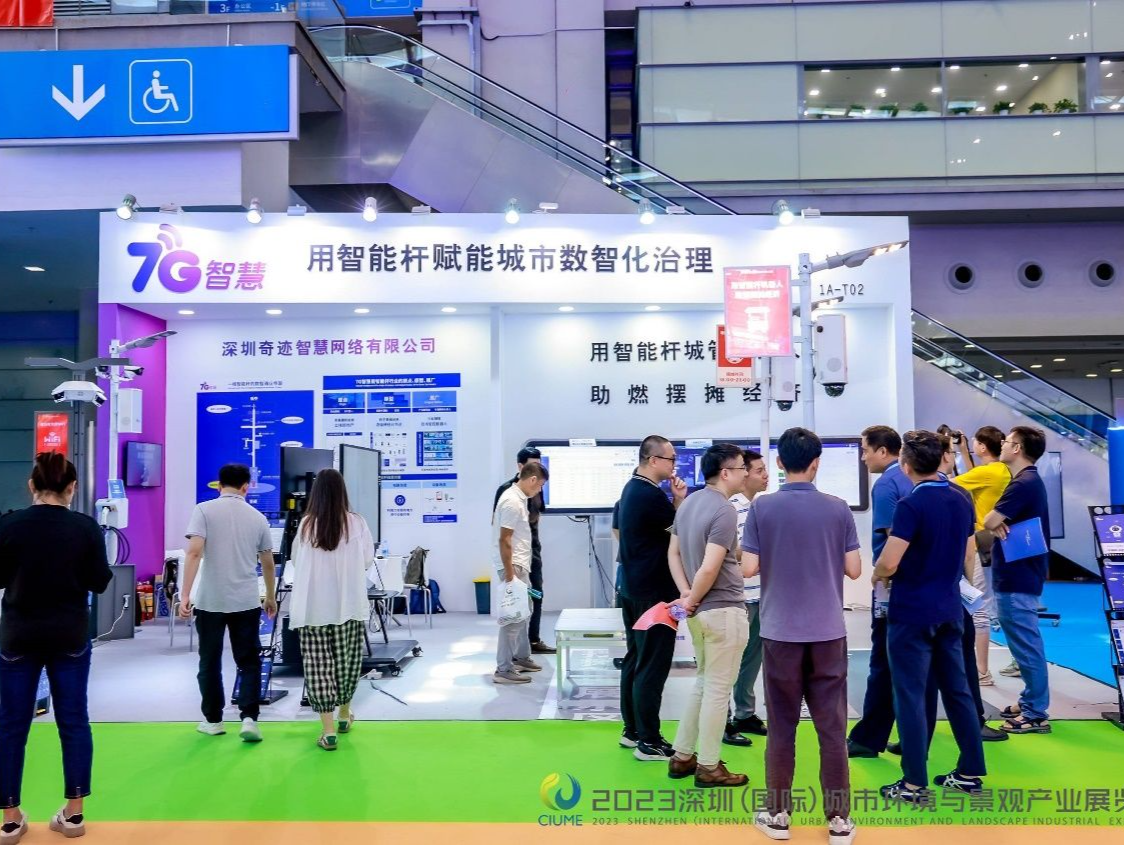 如何科学合理“治理摆摊”？智能杆机器人给出“深圳方案”