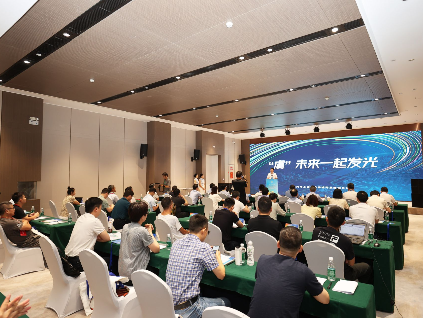 向广大青年发出“青春邀约” 绍兴上虞来深招才引智 