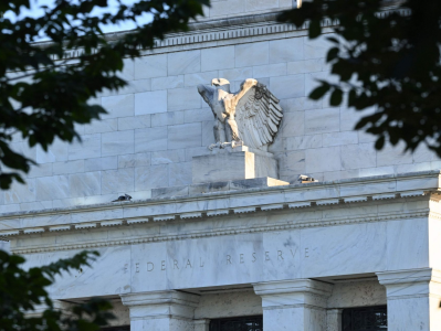 美联储会议纪要显示其可能进一步收紧货币政策