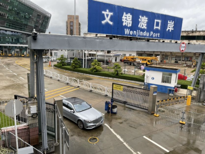 7月28日7时起，文锦渡口岸将全面恢复入境方向货车通关