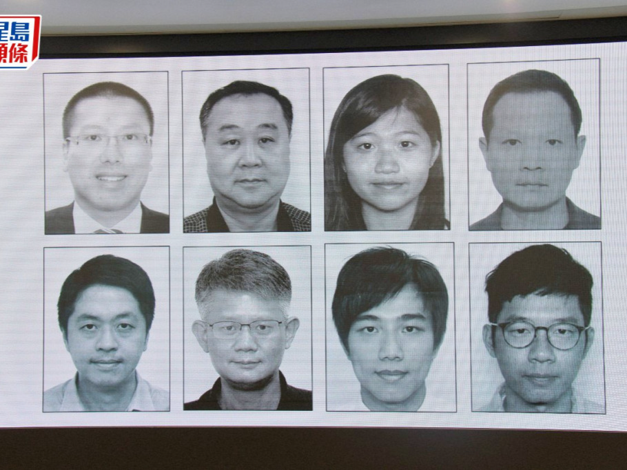起底！被香港警方悬红百万通缉的8人都干了什么？