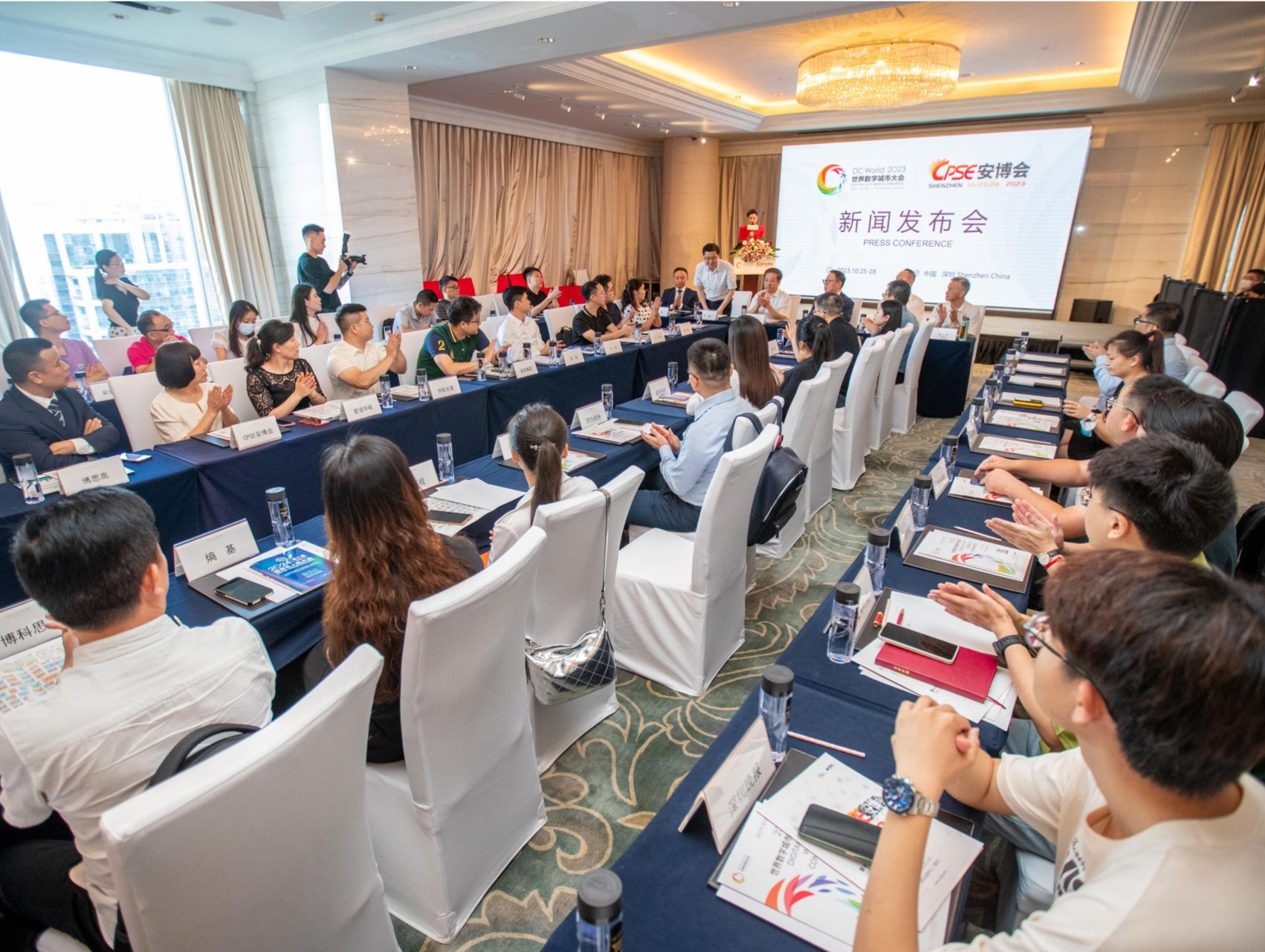 CPSE安博会10月将在深圳举行