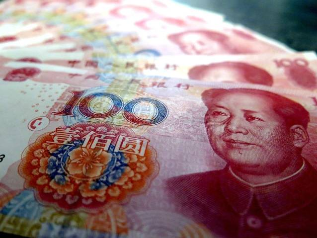 谈及人民币，刚刚权威人士透露三个关键信息