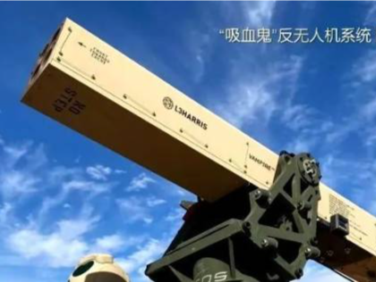 美国要把“吸血鬼”送给乌克兰