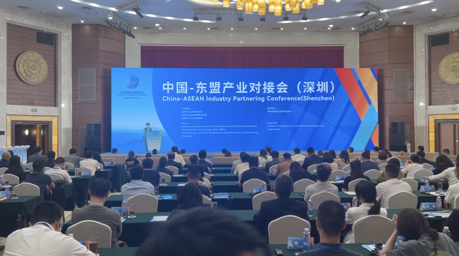 中国-东盟产业对接会（深圳）举行 30多家新兴产业企业签署战略协议