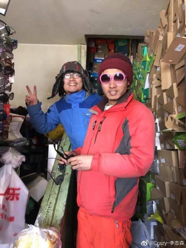 ▲冯浩（左）和李志森。图片来源/网络