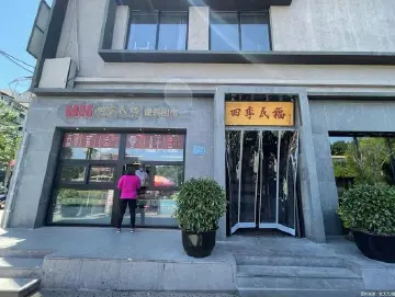 400元一个号！网红餐馆难逃黄牛“骚扰”