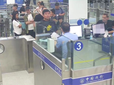 恢复！皇岗边检站迎来首位免签入境新加坡籍旅客