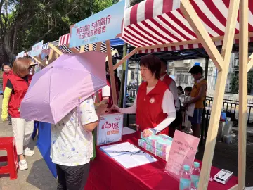 园东社区开展“惠民救助，与你同行”社会救助政策宣传活动