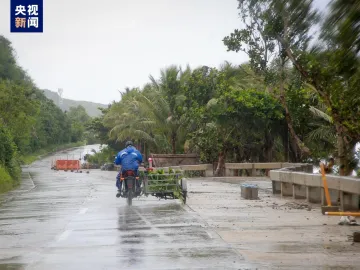 台风“杜苏芮”登陆菲律宾富加岛