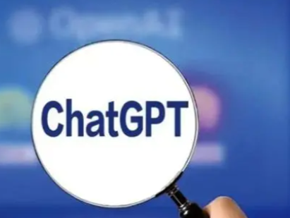 前沿聚焦 | ChatGPT 与媒体深度融合 ——从数字技术变革逻辑解析中国媒体融合的战略处境和战略误区