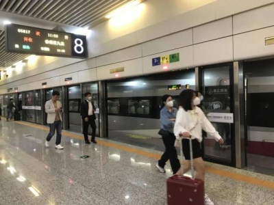 “个人港澳自由行”开放20周年 | 提速：全国68个高铁站直通香港