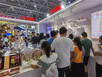 第十三届漫博会：“青春之城”东莞邀你共赴国漫国潮盛会