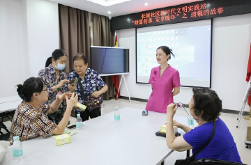 长城社区举办“财富传承 安享晚年”法律讲座