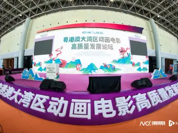“最值得期待动画电影”榜单发布 覆盖科幻、喜剧、纪实等多种类型