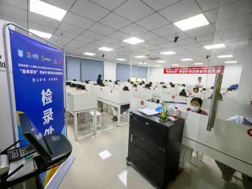 64人进决赛！“南粤家政”养老护理员职业技能竞赛初赛成绩出炉