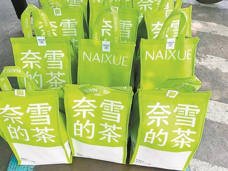 新茶饮之都因奶茶袋登上热搜  深圳成全国新茶饮品牌汇聚地