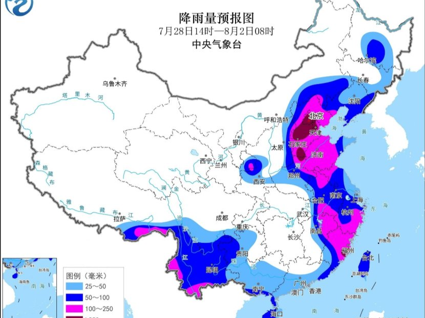 泉州通报台风“杜苏芮”险灾情：39人受轻伤，超50万户停电 