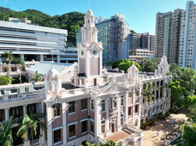 观文脉·发现香港 045期 | 香港大学本部大楼：在这里，看见香港和世界