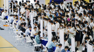 访企拓岗、“直播带岗”、校地合作……为了毕业生找好工作，深圳高校拼了！