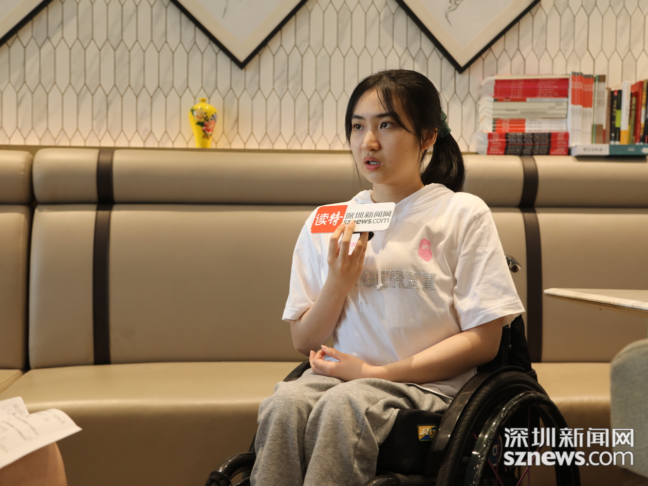 深圳“轮椅”女孩考上港中文(深圳)大学 ：循梦而行 向阳而生
