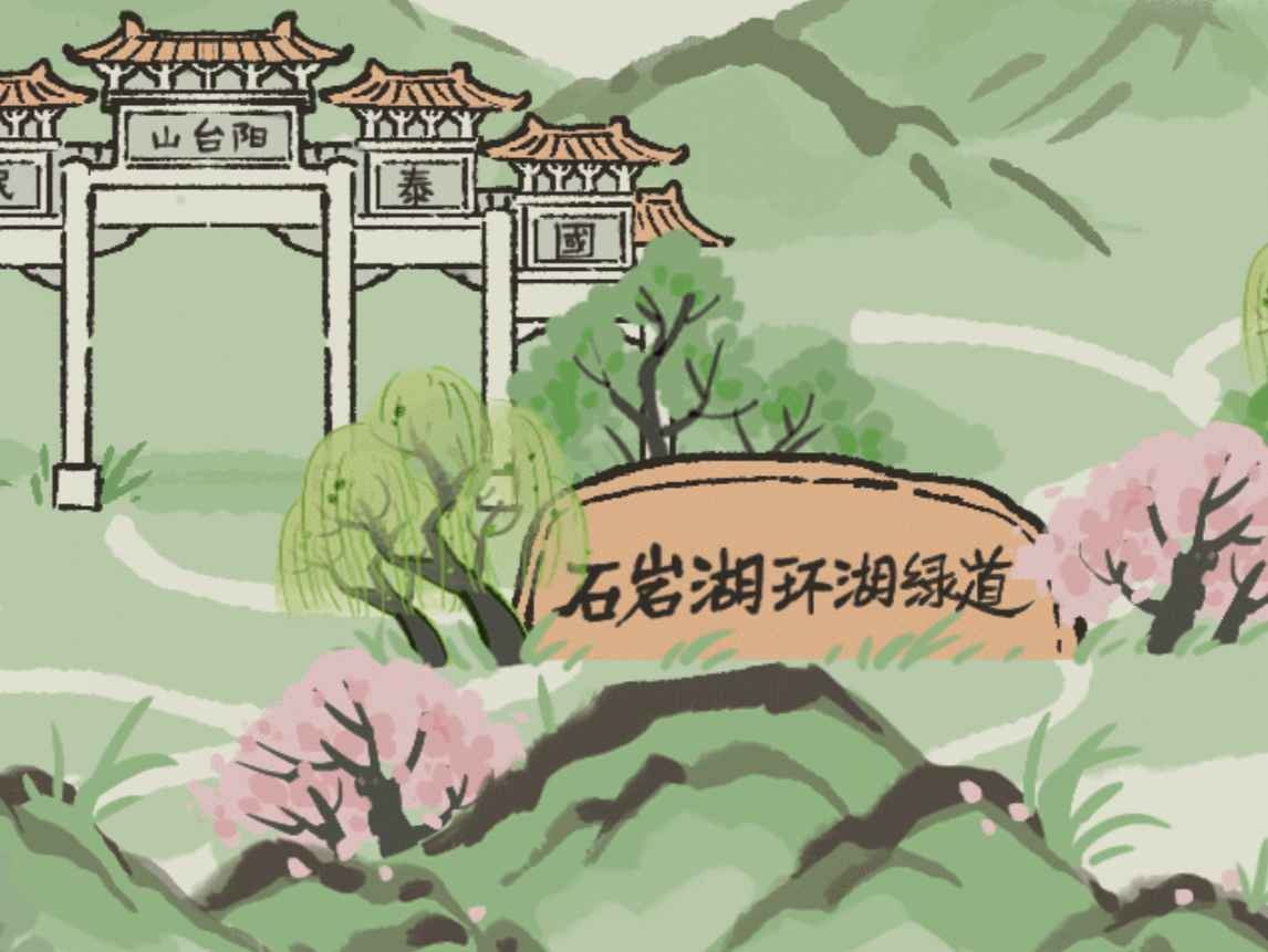 邀您展开，宝安百企繁景图