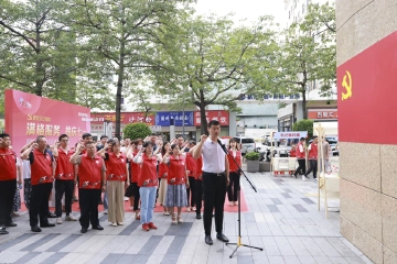 党建引领 幸福满格 | 园岭街道华林社区“党员服务市集”暖心开市