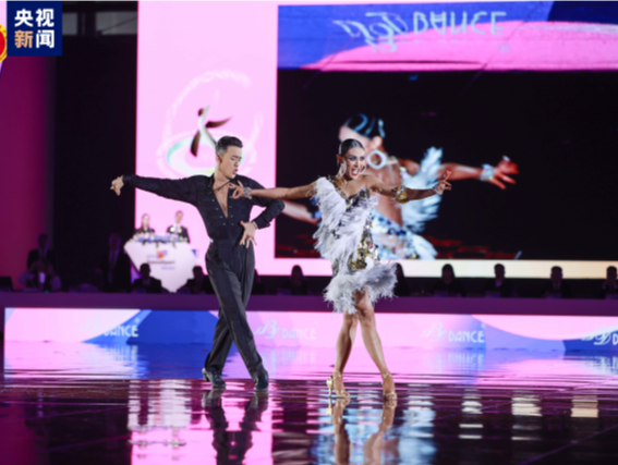 中国选手创历史最好成绩！首届亚洲体育舞蹈节在无锡举行
