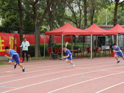 深圳体育中考新增7项难度适中，力争2025年每位学生熟练掌握1-3项运动技能