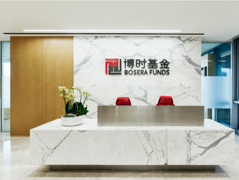 博时基金：坚持做投资价值的发现者 欲打造一流的现代资产管理公司
