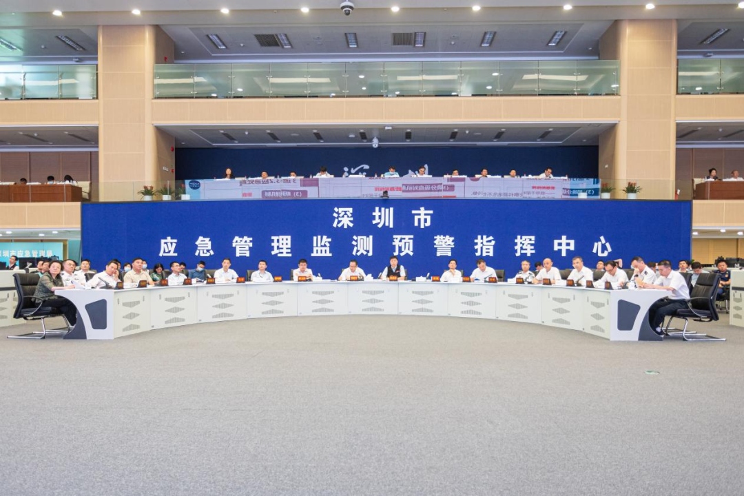 深圳市突发事件应急委员会办公室召开《深圳市突发事件总体应急预案》专题宣贯会
