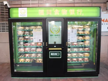 我在现场：“食物银行”