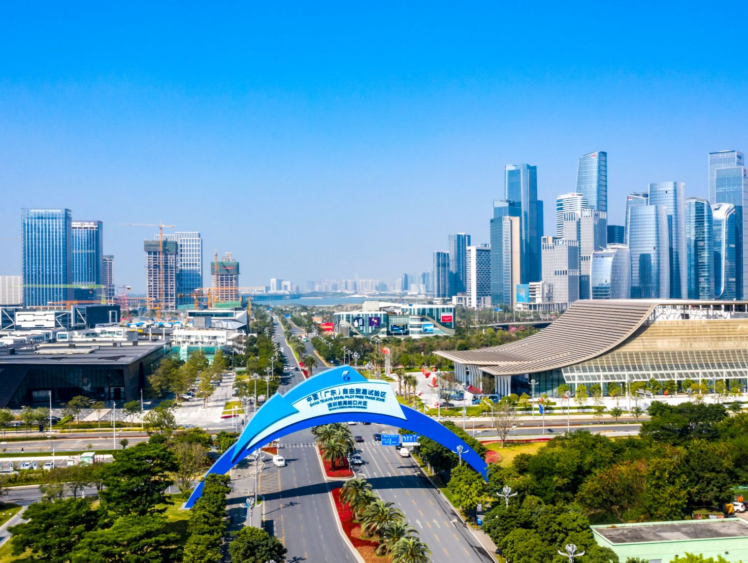《世界湾区发展指数研究报告（2022）》在前海发布