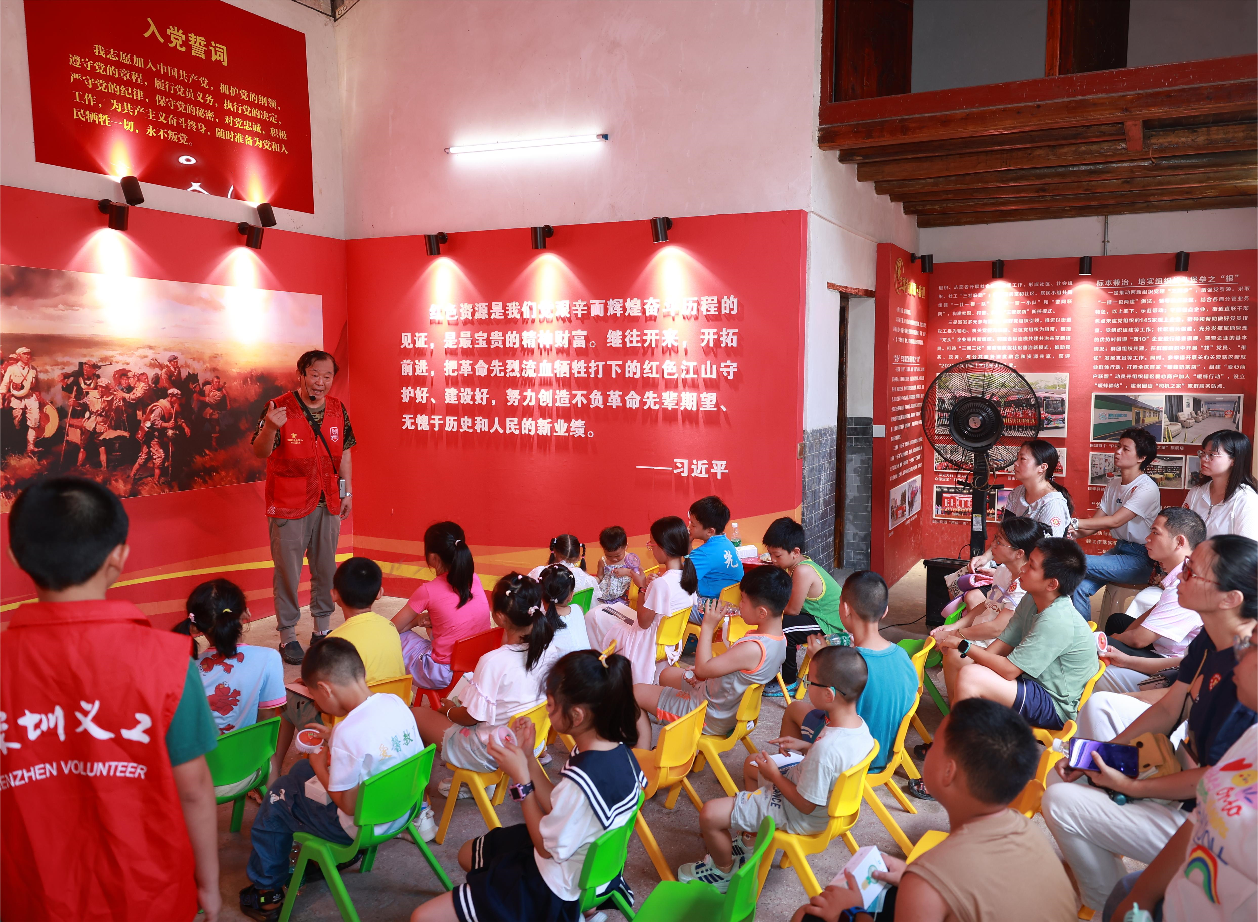 提升青少年家国情怀！园山街道举行新课标活动