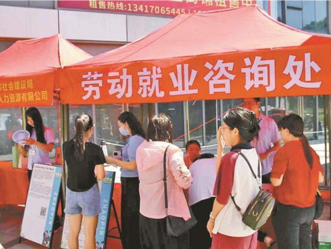 大鹏新区：以高质量助企服务推动高质量发展