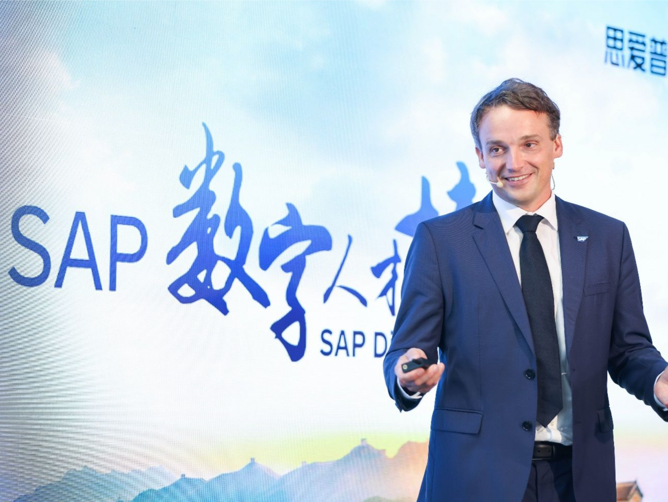 SAP发布2023年第二季度财报，中国市场云收入表现强劲