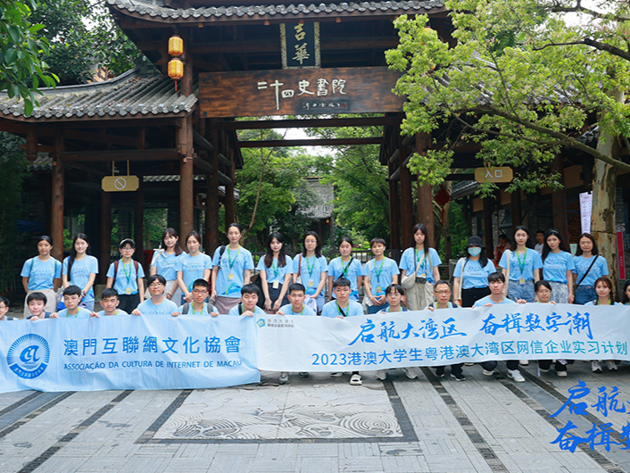 实习日记｜香港实习生王凯旋：深感互联网企业成长不容易